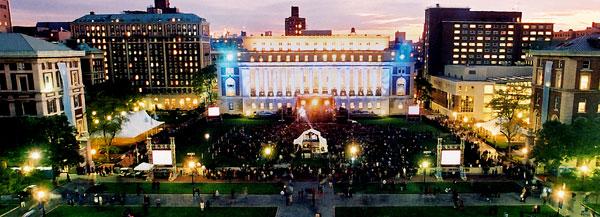 campus lights